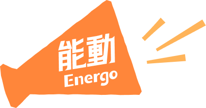 Energo Logo